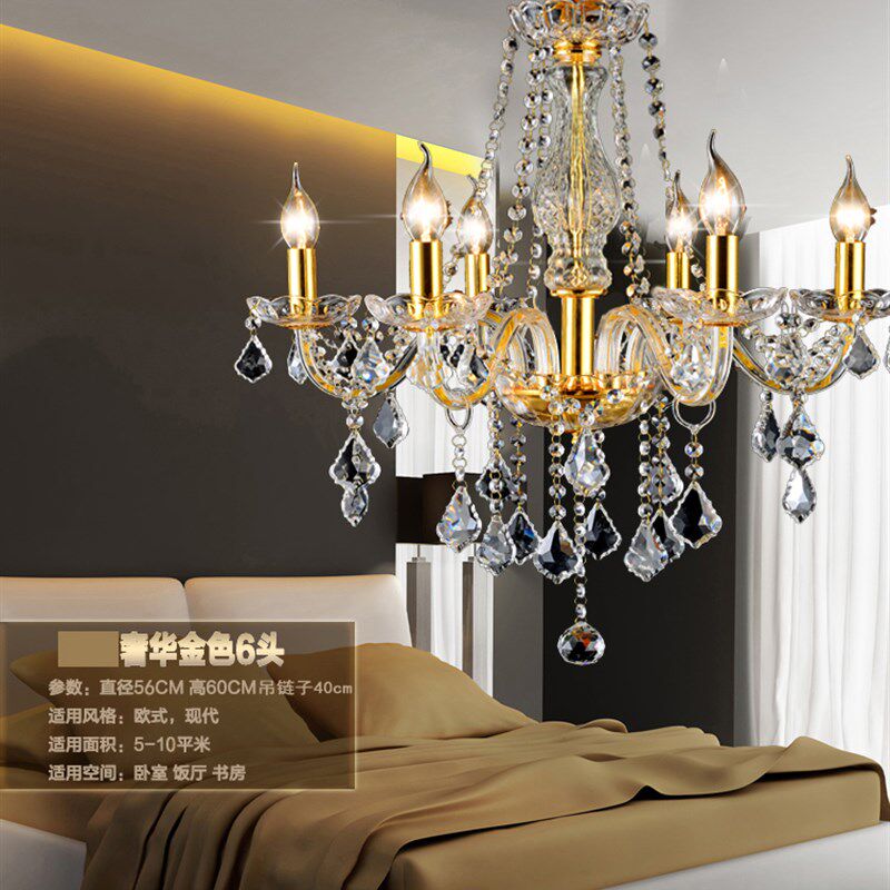 欧式水晶灯客厅蜡烛吊灯6头/8头透明玻璃婚庆酒店ktv卧室复式楼灯,家装灯饰光源,客厅吊灯,淘宝优惠券,粉丝福利购,淘宝优惠卷