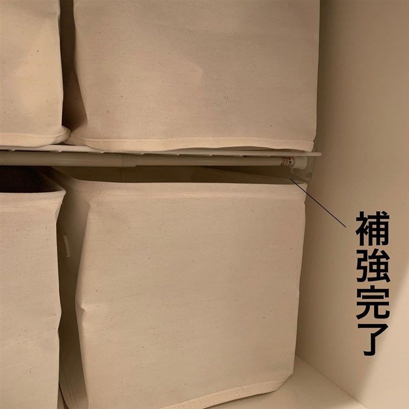 防滑伸缩杆支撑贴片桌椅脚垫洗衣机防震垫橱柜防滑垫保护家具贴片,基础建材,家具脚垫,淘宝优惠券,粉丝福利购,淘宝优惠卷