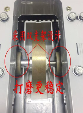 好帮手手磨机镜片抛边机磨边机带V槽粗细砂轮倒边机眼镜设备35WV