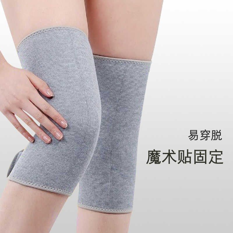 中织春夏薄款粘扣护膝老寒腿保暖男女士老人骑行电动车膝盖腿护套