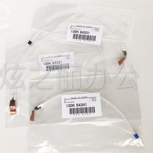 4595 全新原厂施乐大风神4127 D95 4112 4110定影热敏电阻 1100