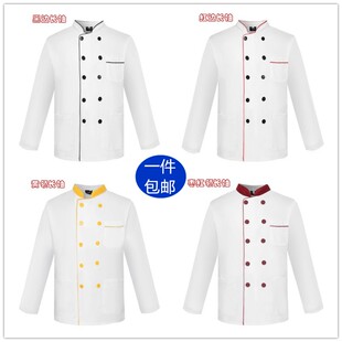 高级厨师服七分袖主厨衣服男厨房制服中袖长袖高档工作服短袖夏季