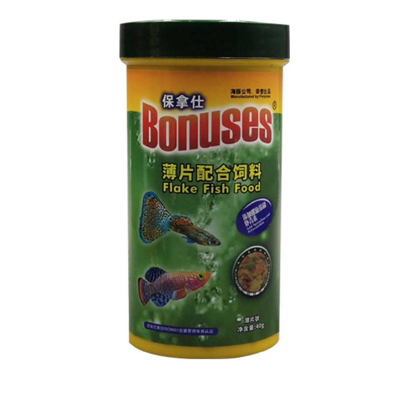 保拿仕薄片鱼粮小型热带鱼饲料灯科鱼孔雀火炬宝莲灯一眉红箭鱼食图片