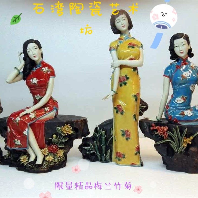 石湾公仔陶瓷工艺仕女梅兰竹菊兰花精品博古架摆件林伟东手工精品