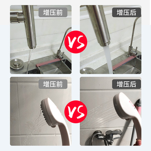 关谷水泵H550别墅恒压变频增压泵永磁家用自来水全自动自吸泵