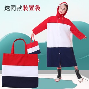 2021新款 女童学生 男童雨披可爱雨衣全身儿童长款