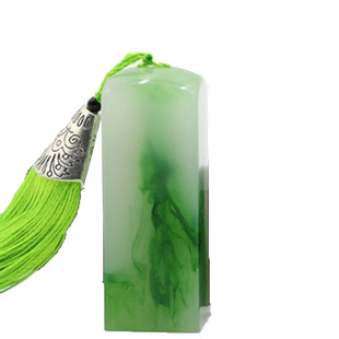 印章刻字名字定制篆刻硬笔国画软笔落款藏书章书法人名定做姓名章