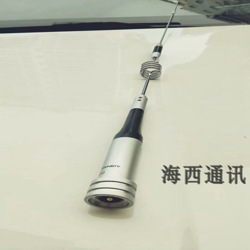 对讲机无线电车载电台车载天线SG-7200UV双段高增益车台手台 天线