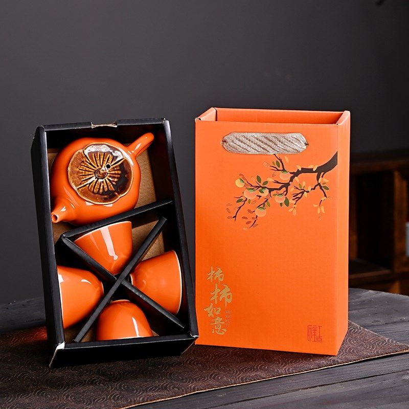 店庆回礼创意便宜商场实用精美伴手礼小礼品送客户随手礼定制logo