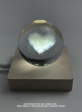感觉云朵好像一颗爱心浪漫治愈系水晶球摆件节日生日纪念礼物