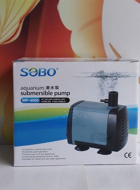 SEBO松宝潜水泵抽水用0.8米下滤鱼缸过滤泵WP4000底滤循环潜水泵