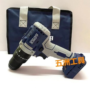星骑战甲13夹头锂电钻带冲击95N大扭力无刷工业级专用充电钻