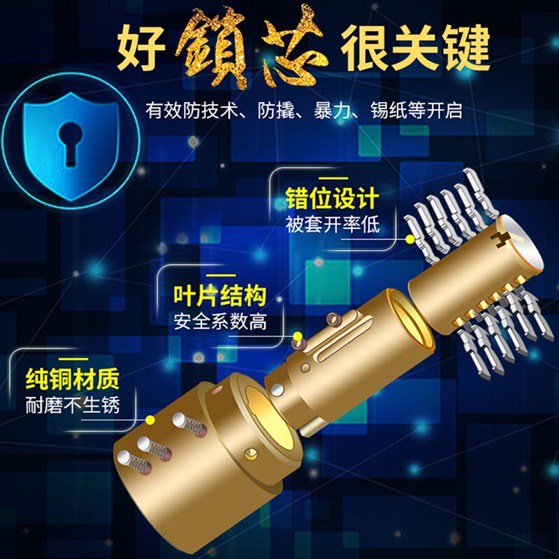 玻璃门锁商铺门锁双门U型锁门插锁防盗锁具双开加长U形锁摩托车锁