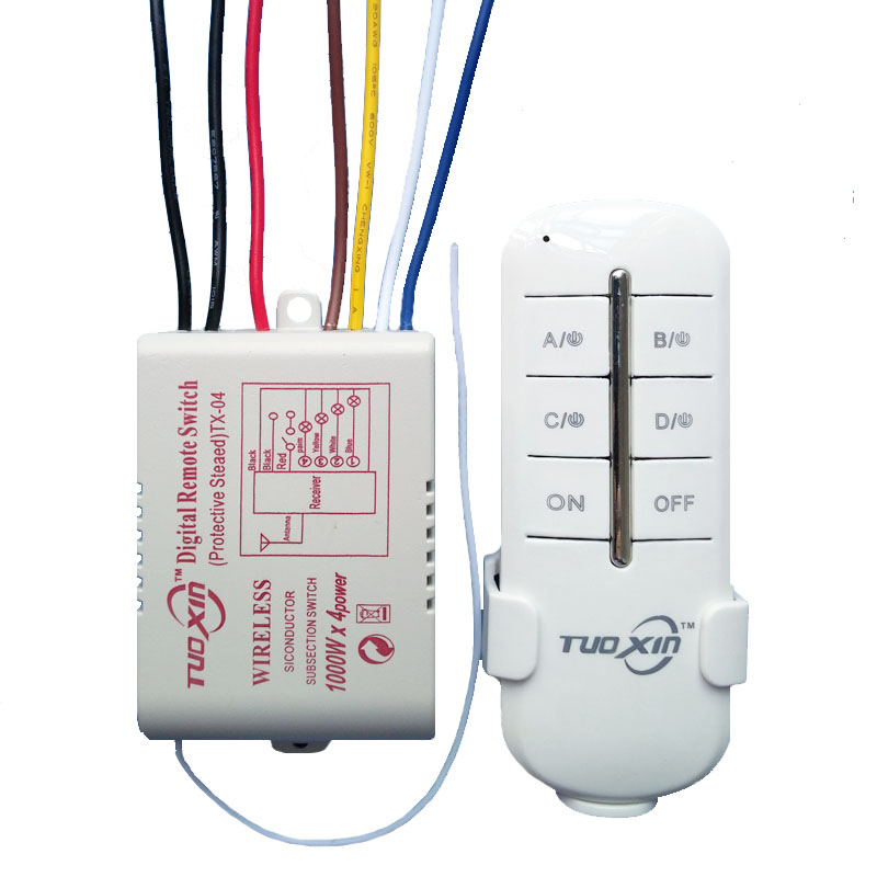 220V1拖4路1体遥控开关 四路智能无线遥控开关 分段控制器 带电池