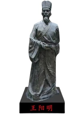 兵圣孙武孙子雕塑铸铜玻璃钢人物名人塑像纪念馆博物馆装饰肖像