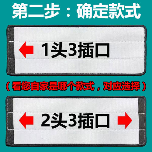 刮刮乐免手洗拖把替换布粘贴式拖布平板加厚懒人粘扣式两头套配布