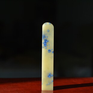 青田蓝星冻印章封门青 竹叶青 收藏古风金石篆刻书画印章文房礼品