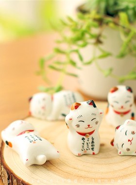 陶瓷可爱猫咪筷架笔托装饰品工艺品招财猫日式家居桌面摆件送礼物