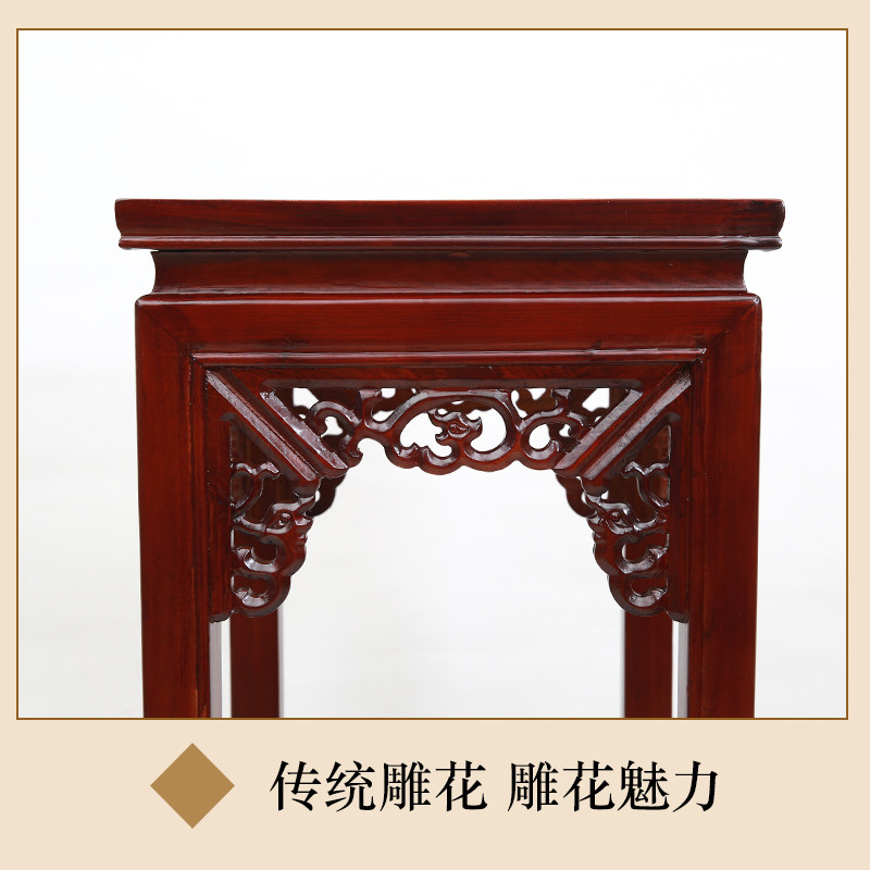 绿箩花架实木单个置物架方形落地中式仿古典客厅榆木花几盆景架子