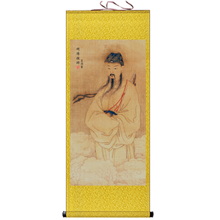 吕洞宾画像挂画纯阳帝君绢布卷轴画全真派祖师爷丝绸画道场水陆画