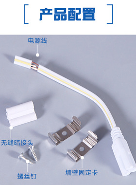 彩色T5 led展会灯管蓝色黄绿色红色紫色灯槽一体化日光灯三色变光