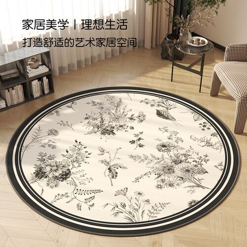地毯客厅沙发茶几电脑椅圆形地垫书房转椅卧室床边毯防滑隔音脚垫