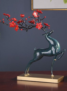 中式风格摆件 苍鹿铜摆件 客厅创意招财家居装饰品结婚礼物送新人