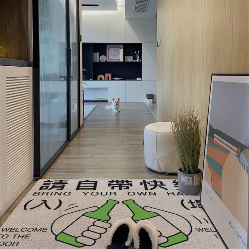 请自带快乐地垫门口防滑地毯入户门防水丝圈进门脚垫厕所装饰门垫,居家布艺,家用脚垫,淘宝优惠券,粉丝福利购,淘宝优惠卷