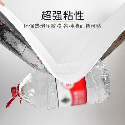 榻榻米炕床墙围自粘加厚防撞隔凉保温床围儿童床边护软包墙壁贴纸