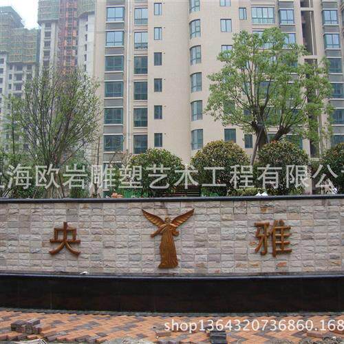 金属工艺品铁艺锻铜厂手工锻铜雕塑纯铜