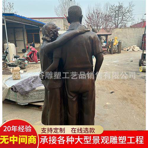 纯铜西方人物雕塑真人照片一比一还原铸铜肖像外国夫妻雕像大摆件