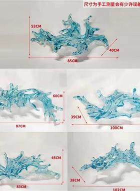 天花板顶部悬挂件装饰创意透明树脂浪花空中吊饰艺术雕塑抽象挂饰