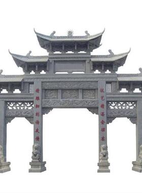古建石雕土地庙制作小型石头屋子雕刻户外石材神庙图片价格