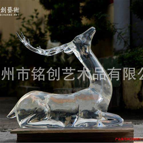 铂晶透明树脂轻奢透明摆件酒店玄关客厅现代艺术工艺品抽象创意