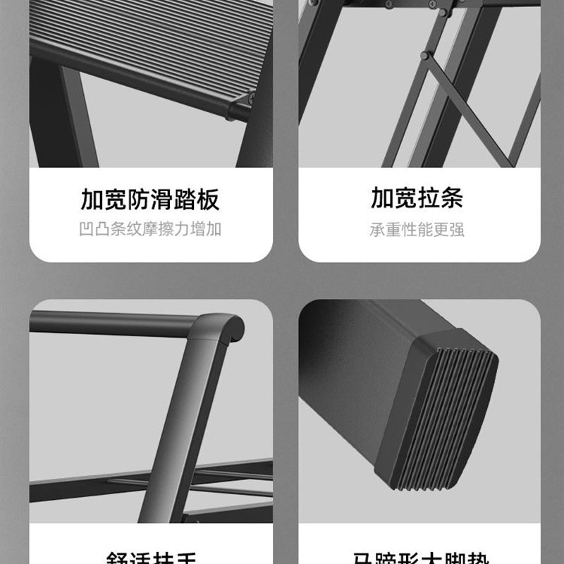 梯子晾衣架落地折叠两用铝合金人字梯家用多功能楼梯扶梯登高爬梯