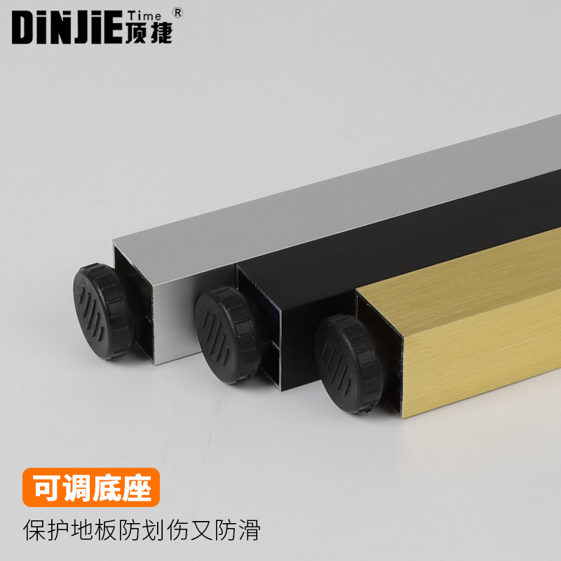 顶捷铝合金家具柜脚支撑腿 浴室柜脚可调节 金色橱柜支撑加高脚