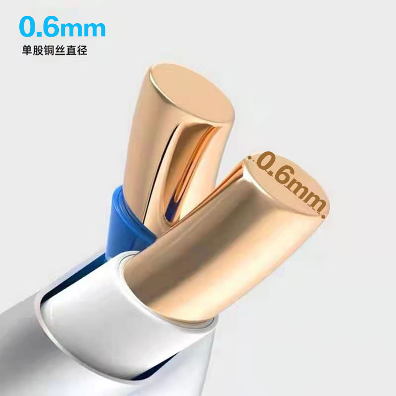 安普国标超五类6类屏蔽千兆网络线五类六类双屏蔽8芯纯无氧铜网线