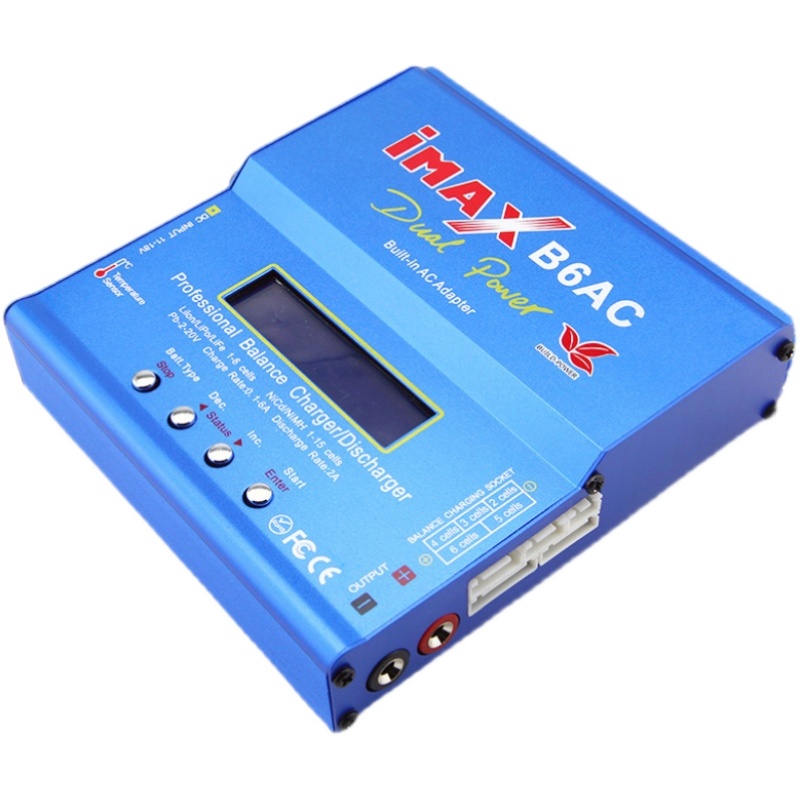 IMAX B6AC 80W平衡充电器多功能智能锂电池充电器80W航模车模船模