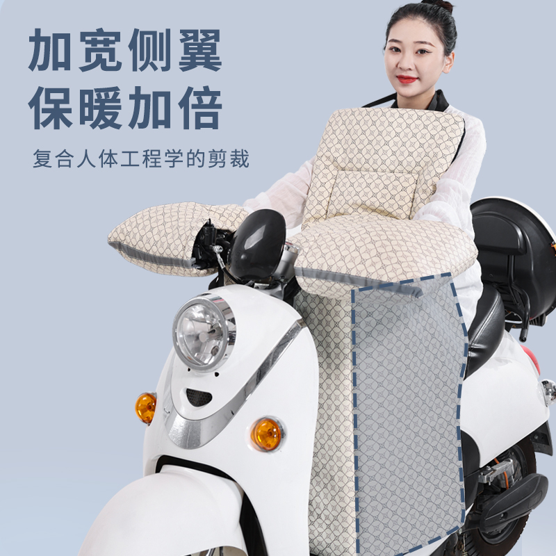 电动车挡风被冬季分体加厚加绒保暖踏板电瓶摩托车防寒防水防风罩