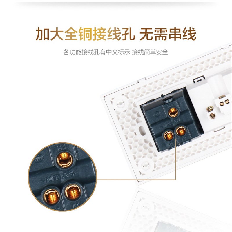 通用风暖浴霸专用开关面板插座开五开三四合一五合一防水