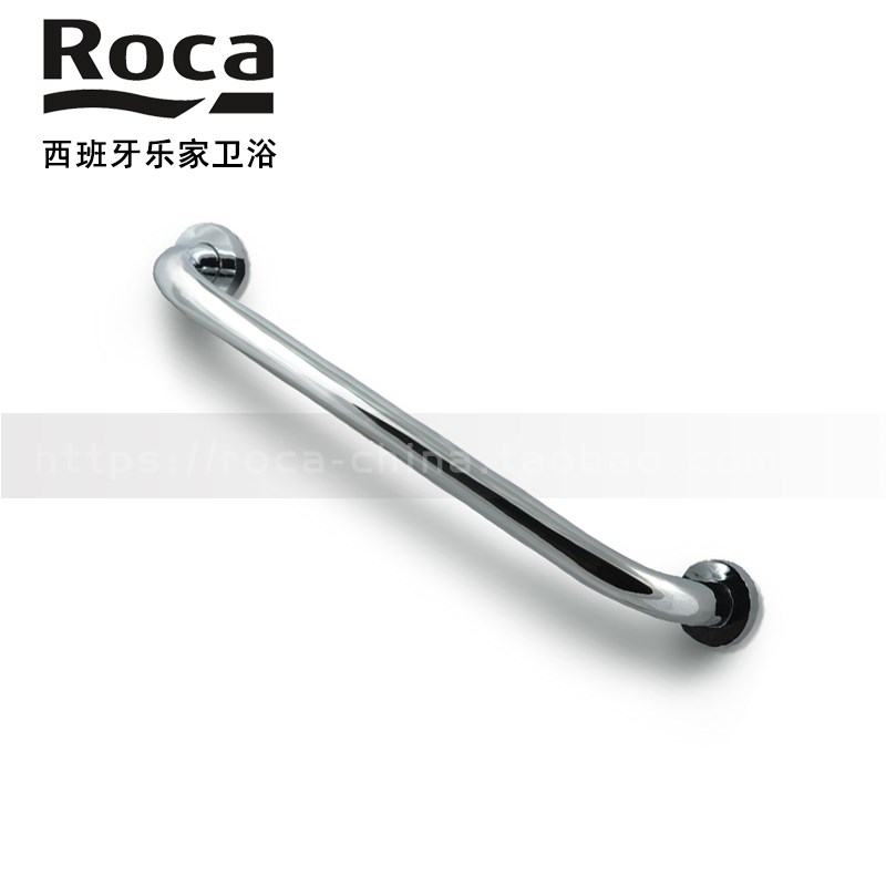 ROCA乐家直杆弧角浴室扶手841629001卫生间厕所残疾人 不锈钢拉手