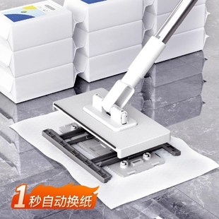 洗脸巾拖a把迷你懒人小拖把夹布洗面巾二次利用索邦家用一拖净免
