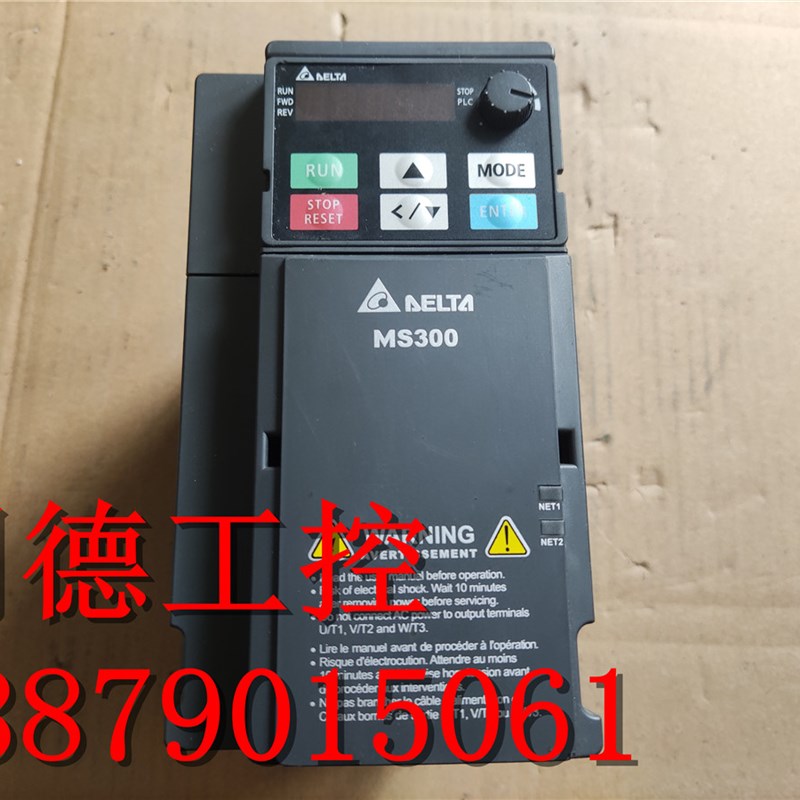 漂亮 台达变频器VFD7A5MS21ANSAA 220V 1.5KW 质量保证 现货