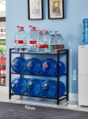 黑色三排三层带板水桶架,纯净水桶矿泉水大小桶综合收纳架子
