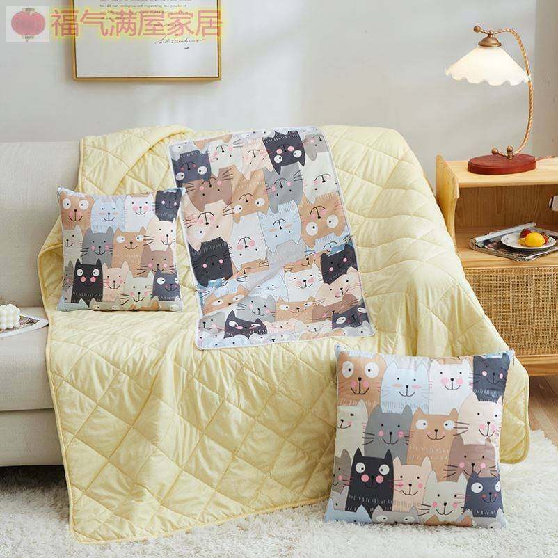 直销新款夏凉被抱枕盖毯二合一毛毯办公室午睡小被子可收纳两用车