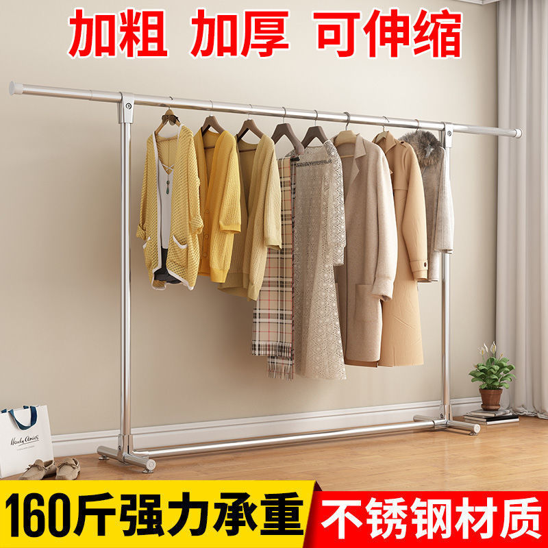 晾衣架落地双杆式家用移动阳台不锈钢折叠室内移动晒被子架凉衣架