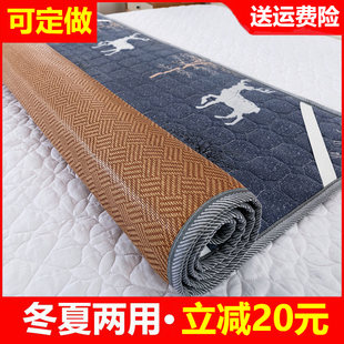 冬夏两用床垫学生宿舍单人租房专用薄款软垫家用榻榻米垫被海绵垫