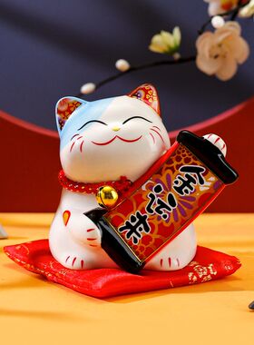 吉猫堂 招财猫小摆件创意陶瓷家居客厅存钱罐店铺开业发财猫礼品
