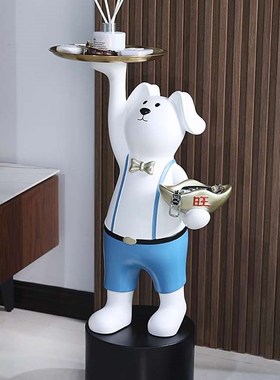 /旺财电视柜旁边落地收纳摆件大型家居装饰品客厅酒店迎宾门口摆