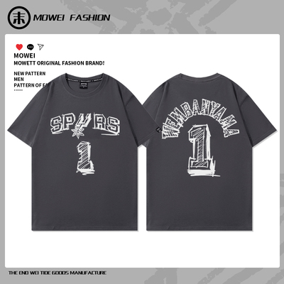 马刺队文班亚马1号T恤男美式休闲篮球训练服宽松纯棉短袖夏季潮流